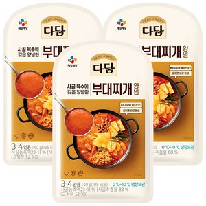 CJ [냉장] 다담 부대찌개양념, 140g, 3개