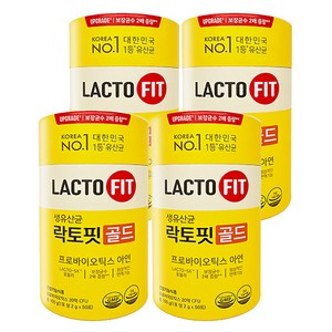 온가족 맞춤형 생유산균 락토핏 골드 프로바이오틱스 아연 20억 CFU 종근당건강 LACTO-5X 포뮬러, 100g, 4세트