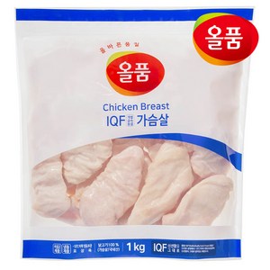 올품 IQF 통 닭가슴살 1kg, 3개