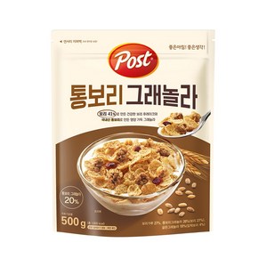 포스트 통보리 그래놀라 시리얼, 500g, 2개