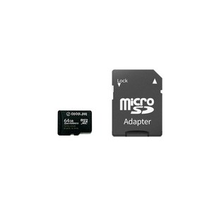 아이나비 정품 블랙박스 메모리카드 64GB MicroSD 어댑터 포함, 1개