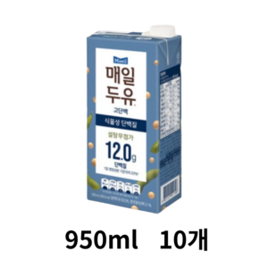 매일유업 매일두유 고단백, 950ml, 10개