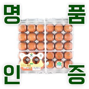 KB farm 친환경 무항생제 계란 특란30구, 30구, 1개