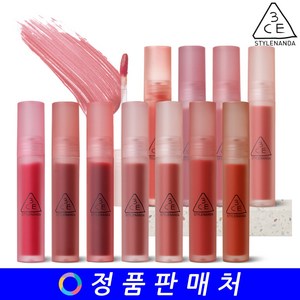 3CE 쓰리씨이 블러 워터 틴트 blu wate tint, 체이싱로즈, 4.6g, 1개