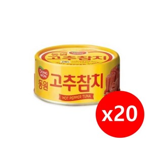 동원 고추 참치, 90g, 20개