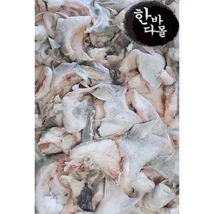 한바다몰 대구목살 15kg 대구탕 대구찜, 대구목살(러시아)15kg, 1개, 1