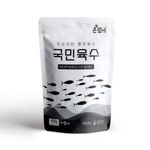 온맘애 호호부엌 국민육수 500g 8봉 멸치육수, 8개