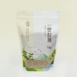 [지리산처럼] 24년 국산참깨 생참깨 지리산참깨 1kg, 1개