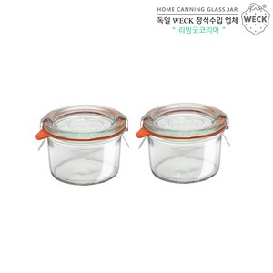 WECK 기본형200ml(No.751)고무링&클립 2개 세트