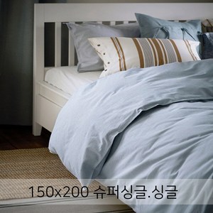 이케아 이불커버/이케아 싱글 슈퍼싱글 이불커버세트/ BERGPALM 베리팔름 이불커버+베개커버1개 블루색상 150x200+50x80 스트라이프 이불