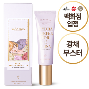 스칸스킨 하이드라 퍼펙터 에 알리나, 1개, 45ml