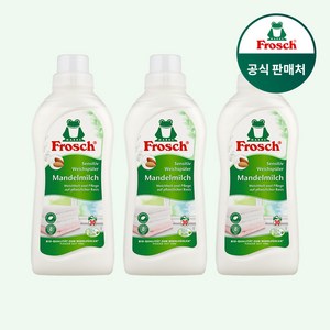 [김혜자 세제] 프로쉬 독일 섬유유연제 아몬드밀크 750ml 단품 세탁세제 탈취제, 3개