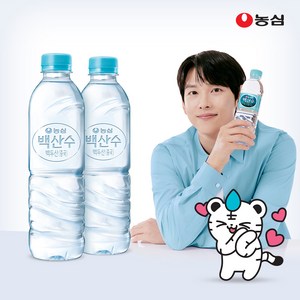 백산수 무라벨 생수, 500ml, 20개