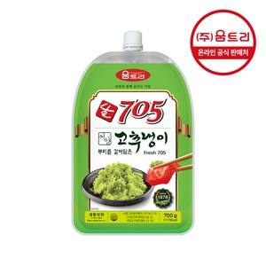 움트리 생705 700g, 1개