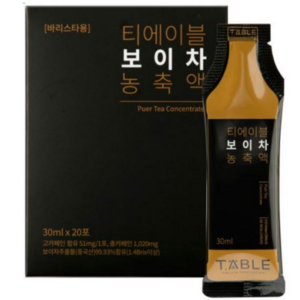 티에이블 보이차 농축액, 30ml, 20개입, 20개