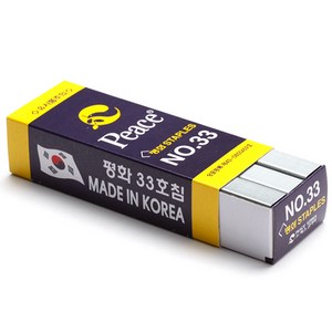 평화 스테플러 33호 침 5000psc, 33호침, 5개