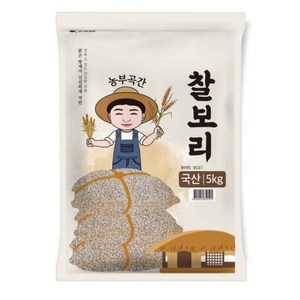 농부곡간 국산 찰보리, 5kg, 1개