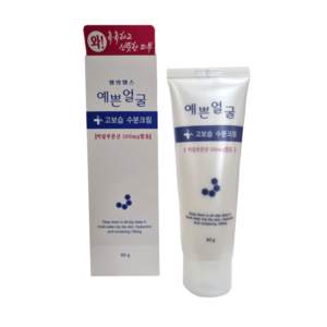 웰빙헬스팜 예쁜얼굴 고보습 수분크림, 90ml, 6개