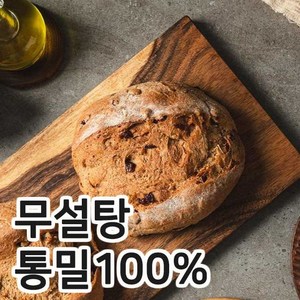 아침에 좋은빵 통밀100% 백프로 통밀빵 통밀식빵 식사빵 저당 저염 비건, 1개