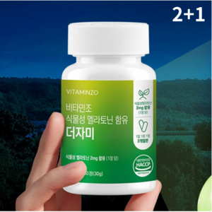 멜라토닌 2mg 식물성 멜라토닌 효과 음식 타트체리 효능, 1개, 60정