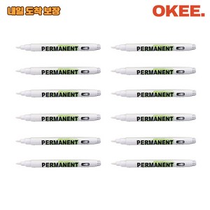 OK 흰색 유성 아크릴 마카펜 12세트 매직 펜 1.0mm, K12554 화이트 마카펜12PCS, 1개