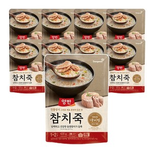 [동원] 양반 파우치죽 420g 참치죽 x 8개