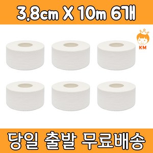 케이엠 C-TAPE 스포츠 면테이프 씨테이프 흰색 3.8cm x 10m, 6개