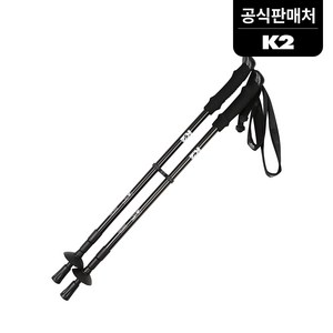 [K2공식] ON) 공용 두랄루민 3단 스틱 세트 GUA24T07Z1, Black, 1개