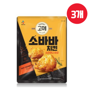 이번주 4000 26일 아이스박스 발송 고메 소바바소이 허니순살 1100G 치킨 너겟 아이들간식 코스트코 아이스팩 기본1개, 180g, 3개