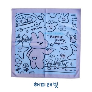 JD 다용도 매직보자기 50cm*50cm 대용량 화장품 수납 오픈형 랩 파우치 노트북 파우치