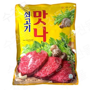 대상 쇠고기맛나, 2kg, 1개