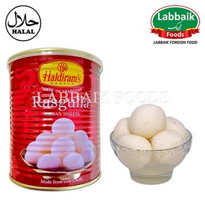 HALDIRAMS 라스굴라 1kg INDIA RASGULLA, 1개