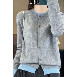 [오빵] 여성용 부드러운 봄 가디건 데일리 배색 니트 봄카디건