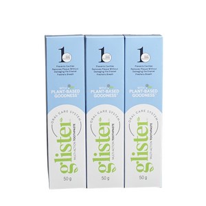 암웨이 글리스터 여행용치약 50g( 3개입), 50g, 3개