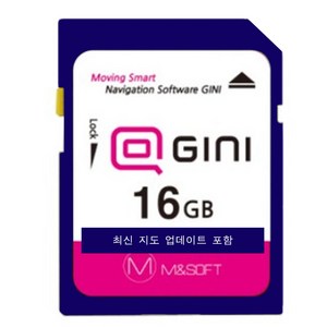 SD카드 네비게이션 최신지도 업그레이드 포함 16G SM5 SM7 QM5 QM3, 최신지도 포함, 16G메모리