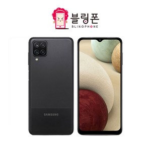 삼성전자 갤럭시 A12 자급제 핸드폰 32GB, 블랙