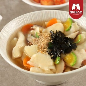 [마녀바스켓] 군산 엄마손 수제비 5인분(생면5팩+소스 동봉), 160g, 5개