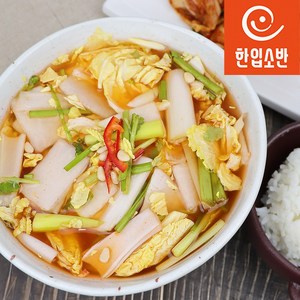 한입소반 직접담근 전라도식 시원한 나박김치 1kg, 1개