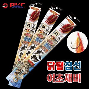 백경 BKC 닭털 서남해안 침선어초채비 BK-374/가거초 먼바다 심해 선상우럭 카드채비, 26-16-8, 1개, 1개입