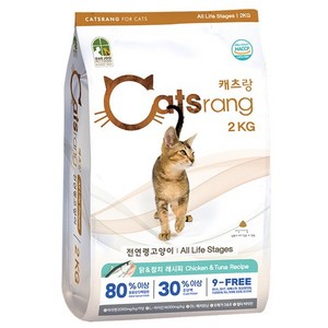 캐츠랑 전연령 리브레 고양이 사료, 혼합맛, 2kg, 1개