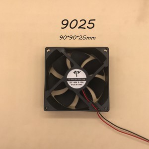 Bridge 9025 DC48V 쿨링팬 무소음 냉각팬 2핀 0.15A 5200rpm A114, 1개