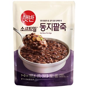 비비고 동지팥죽, 13개, 420g