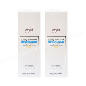 애터미 선크림 베이지 60ml 2개 강력한 자외선 이중 차단