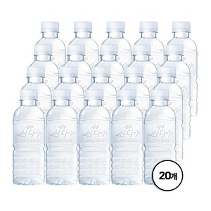 삼다수 무라벨 330ml x 20개