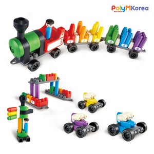 폴리엠 무지개 기차 Rainbow Counting Train 760022, 단일/상품, 1개