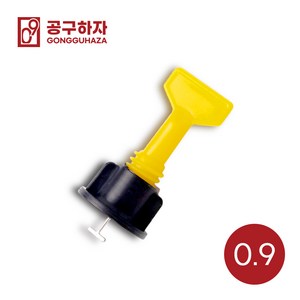 공구하자 타일평탄클립 평탄클립 원형 재사용 수평, 원형클립 0.9 (50매입), 1세트