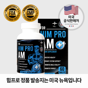 미국 FDA 승인 전립선 남성활력영양제 프리미엄 플로리다 쏘팔메토 1500mg 베타시토스테롤 200mg 힘프로AM, 1개, 60정