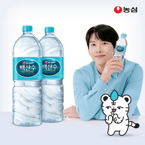 백산수, 2L, 12개