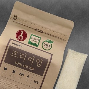 [커피디톡스] 최상등급 1등급 유기농 인증커피 티백 30포 저온로스팅 거슨, 35g, 30개입, 1개