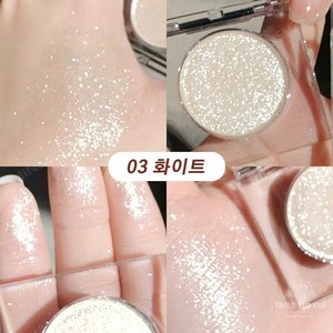 MINSHZEE 아이섀도 펄세이션 스파클 아이섀도우 2.5g 화이트 1개